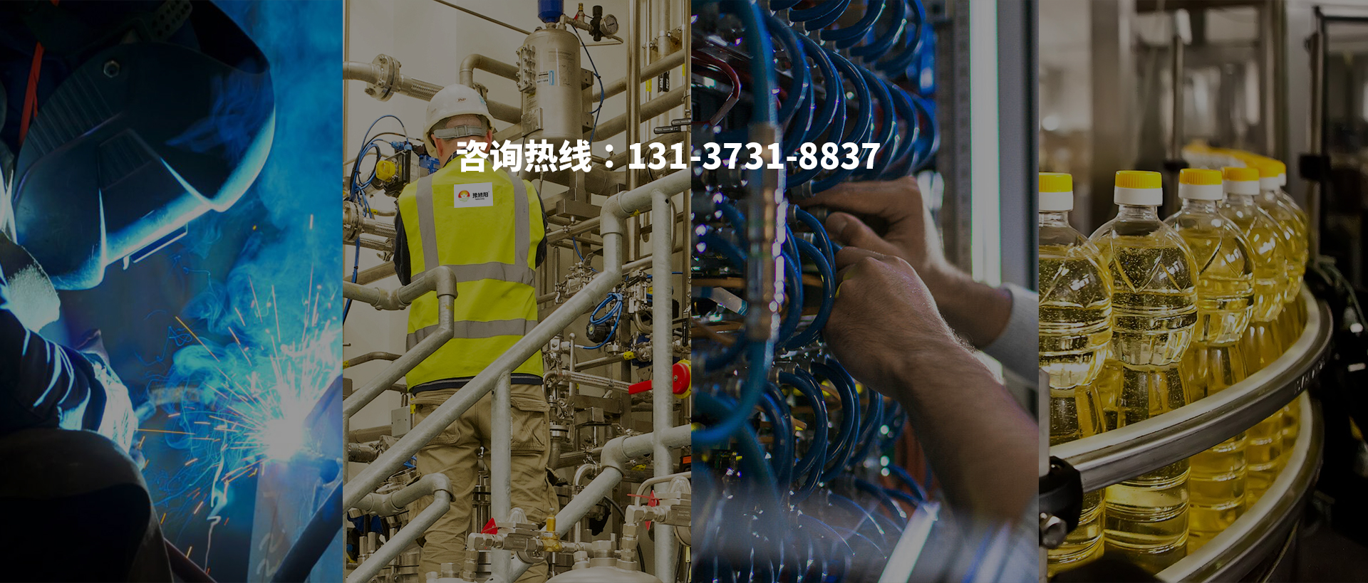 科研为首/精工制胜