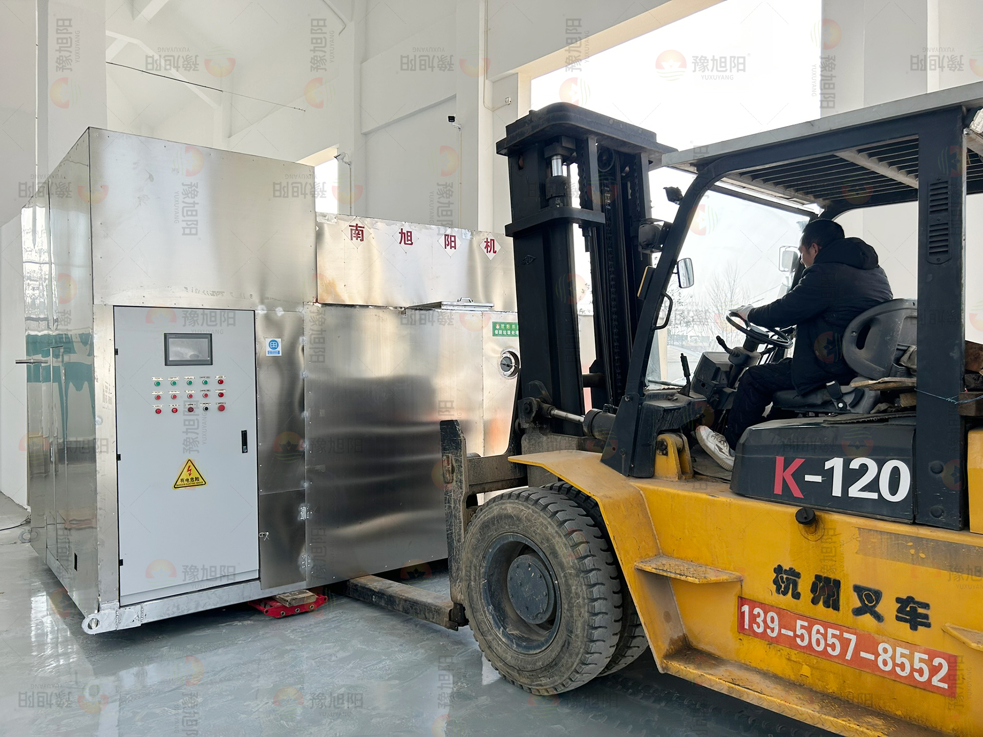 餐厨垃圾资源化处理设备6 餐厨垃圾资源化处理设备6