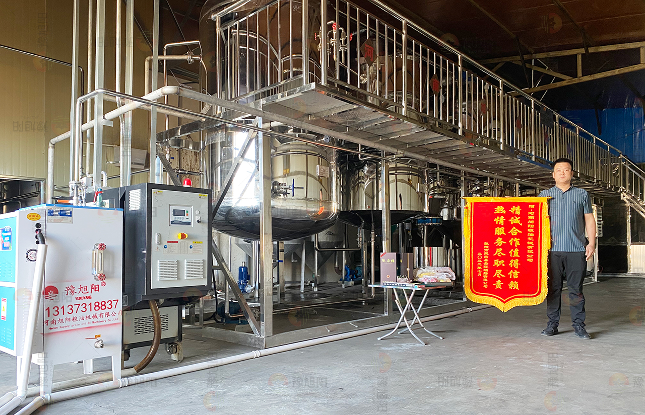 甘肃省张掖市民乐县金冠油脂有限公司7000KG亚麻籽油精炼项目3 甘肃省张掖市民乐县金冠油脂有限公司7000KG亚麻籽油精炼项目3
