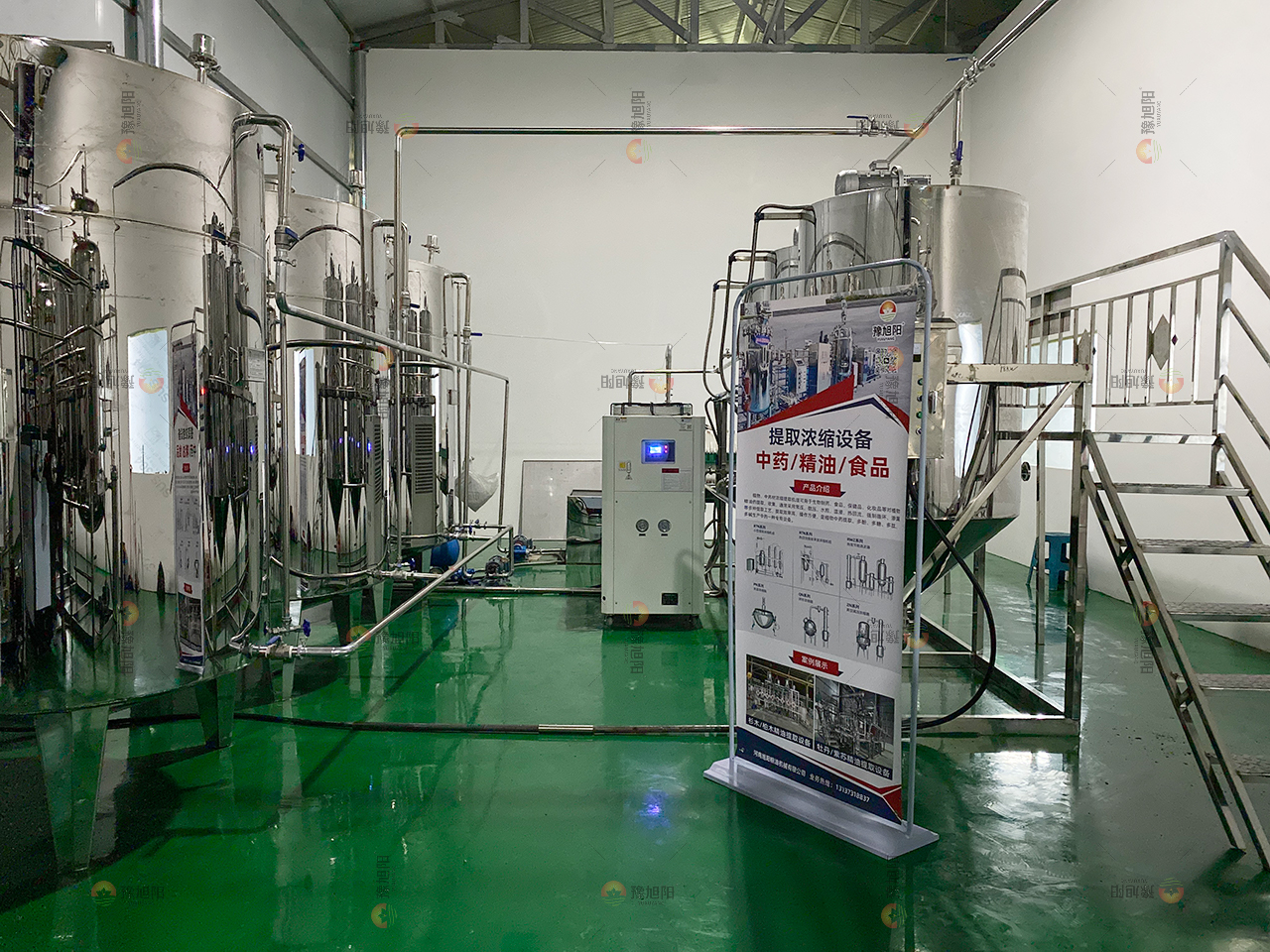 旭阳粮油机械承建！山西临汾古县核桃油压榨精炼生产线通过验收，助力乡村振兴。